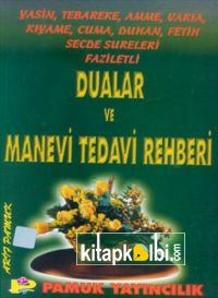 Dualar ve Manevi Tedavi Rehberi Cep Boy Yas 001